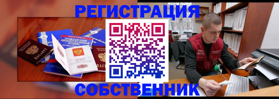 форма 3 в Ипатово